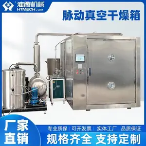 ���ڻ�е ������ȶ��͸����� �������1pa�͸�ѹ�����豸