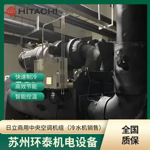�������Ļ�ʽ��ˮ����GXG-Fϵ�� ��������յ������豸 ��̩����
