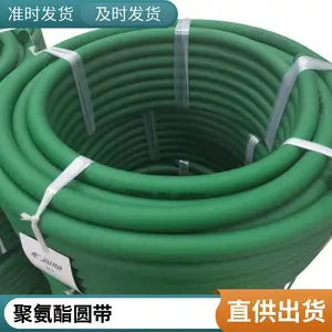 ���� PU�۰���ԲƤ����ɫ���湤ҵO�ͻ���Բ��