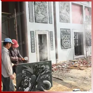 �ݰ�����ʯ�� ���Ž����ο�ʯ���� ͥԺӰ��ǽ����