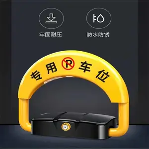 �踣�� ������ �Ӻ�ֲ�ռλ�� ��ѹ�̶�����6����
