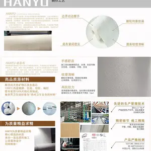 墙基布-海吉布厂家直销、批发、代理、源头工厂一卷起发~~!!