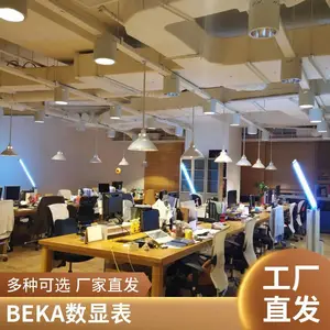 �¹� BEKA BA 390B LED�źŵ� ����BA390B ����ָʾ�� ��