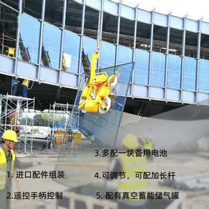 �ɵ� ������ò������� ***������ �綯������� 800Kg