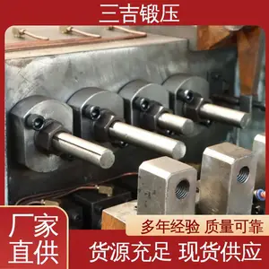 һģ���� Z51ϵ�� �๤λ��ճ��ͻ� ��ͼ���� �ܷ��Ժ� ����
