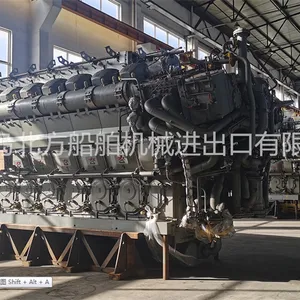 秦皇岛北方船舶供应MAN 18V32/40发电机组用于9MW重油电站