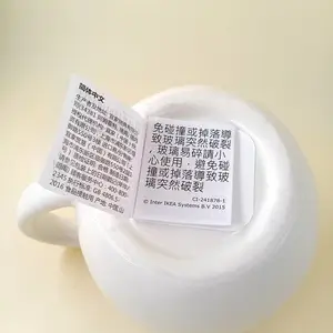 ��ɫ����۵���ǩuvӡˢ��ҳ˵������ֽ˫�㻯ױƷ���ɽ�
