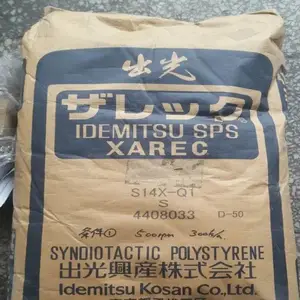 现货 日本出光SPS XAREC N WA 7030 含30%玻纤 间同立构聚苯乙烯