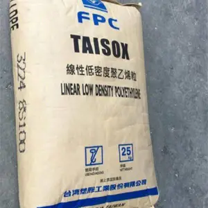 加拿大诺瓦化学LLDPE PF-0218-F线性低密度聚乙烯 耐环境应力开裂性