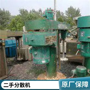 ���ն���ɰĥ�� ��ʯ���豸 �����豸 ��������豸