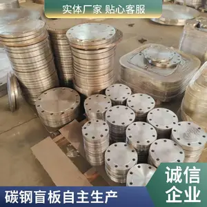 H62黄铜电热法兰 铜热水器法兰片 锡青铜盲板配件 铜加热管法兰盘