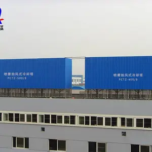 华能低温/冷却塔/水冷却塔/凉水塔/喷雾冷却塔PCT系列,厂家销售