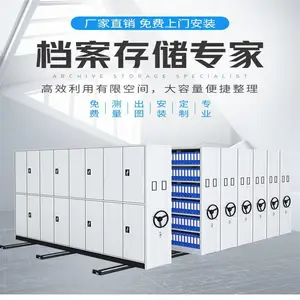 ���ϵ綯�ܼ��� ��ҡ�����ܼ��� �����ļ���������
