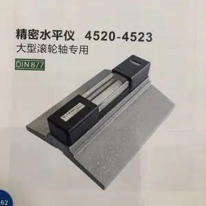 �¹����ROCKLE����ˮƽ��4461�������ˮƽ��80-150mm