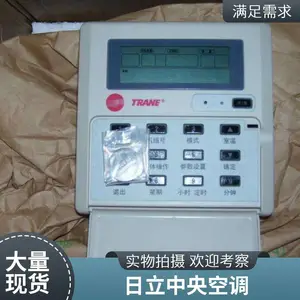 ��������յ� 5ƥ ǿ���� ��������쾮�� RCI-125HQ