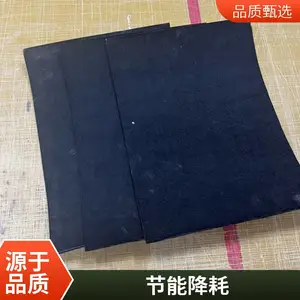 Ԥ��˿���������°� �ȴ����豸���� �͸��·������ ����