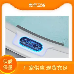 ��Яʽ��Ħԡ���������ڶ๦��Ƕ��ʽ�����߲ʵƹ�Ӫ���Χ