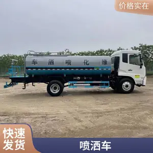 ������ˮ�� �������� ���ᵵ���� �����Ż� ��������