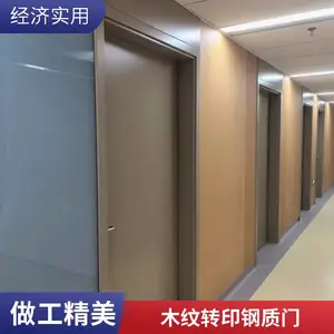 ���ض�п������ҽԺѧУר��ľ��תӡ�����Ž�ʵ���ø�������