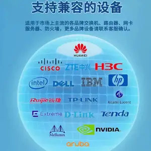100G BIDI��ģ���˹�ģ��10km20km40km80km QSFP28����LCֱ��