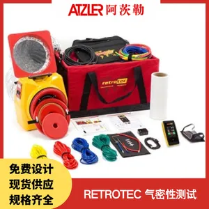 RETROTEC气密性测试 NPFA气体灭火door fan test