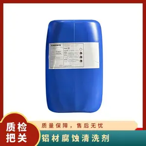 �¹�Henkel����BONDERITE C-AK 6849 AERO ������ϴ������ǰ����