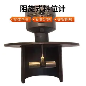 ����ӦRC-10���ⴢ���ַ��۳���������ʽ������λ��