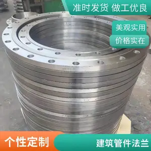 F44承插焊法兰 ASTMA182F44高压对焊法兰盘f44锻件管件 支持定制