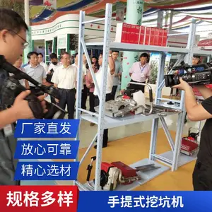 手提式植树挖坑机 多功能果树施肥打洞机 四冲程汽油挖树机