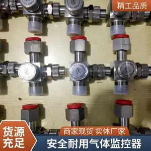 进口气体密度继电器 温度补偿装置 安全耐用耐震 耐低温 SF6压力表