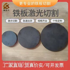 Q345Rѹ�������ְ��и� ��֤�ӹ� �����豸ר�� ȫ������
