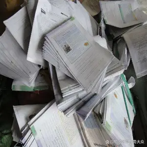 宁波文件档案销毁,宁波保密纸文件销毁,宁波机密文档销毁
