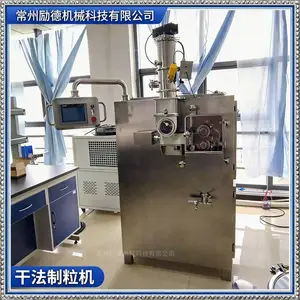 �ɷ������� ҽҩ/������ĩ�ɷ������豸 ȫ�ܷ�һ������ �߳�����