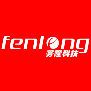 广东芬隆科技有限公司