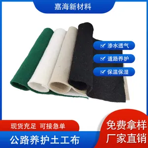 涤纶短纤针刺无纺布 土工布 道路路基护坡反滤防护工程材料 厂家直销