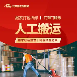 �������ٰ�ҹ�˾ ����������ҹ�˾ ������ҹ�˾�绰
