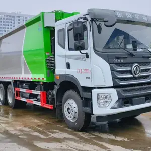 多功能压缩式垃圾车 垃圾清运车 后装式垃圾运输车 密封无泄露