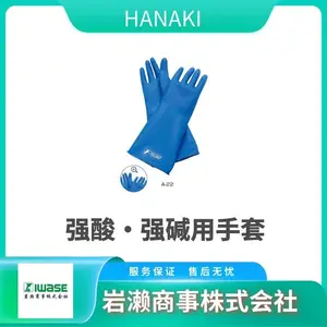 HANAKI ����������� ��������Ȼ�� ����ӡˢҵ No.7885