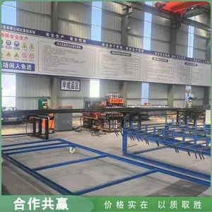 定位网焊接生产线 预制箱梁梁场 全流程自动化 网片高效焊接