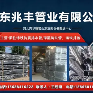 济南有实力的铸铁井盖厂商口碑推荐:源头直供与合规选型指南