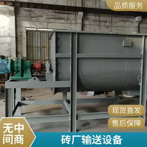 �̶�ʽ���ͻ� ��ʽ���ͻ� �糧��ú�� ���ͽṹ ���趨��