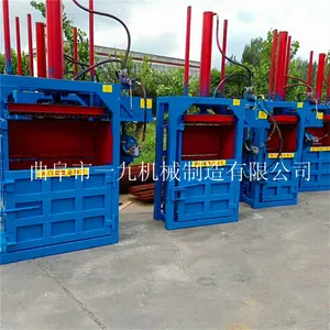 ������ һ���� YJ-10��Һѹ����� �޻� �ո� ��ֽ�ȴ�������
