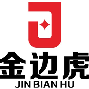 石家庄金边虎广告有限公司