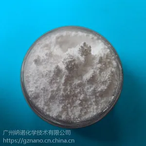 ��Ӧ�ߴ����������������������ĩSb2O3���п��ð��ʿɿ�Ʊ
