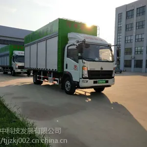 ����ʽ����������ˮ�������ྮ���ͳ������пƼ������JZ70-B