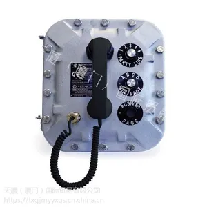 德国进口 gai-tronics 自动拨号键盘226-001有线通信装置701-307