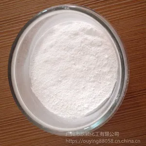 国产硬脂酸钙 PVC钙性热稳定剂 塑料涂料SCD润滑剂