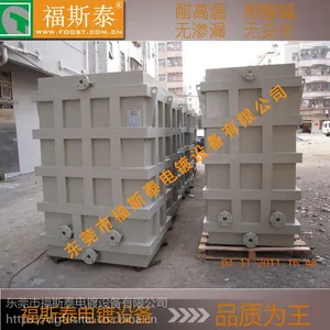 达州电解槽生产厂家 订制不漏水铝厂电解槽 非标定制酸性镀槽包邮正品