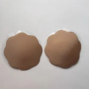 代替文胸脱落胸罩束缚凸显性感乳头贴布面光滑可反复使用非一次性胸贴