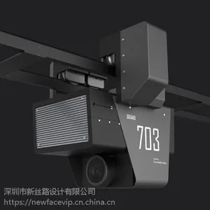地铁巡检轨道机器人设计 轨道机器人外观设计 深圳产品设计